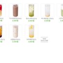 스몰굿(Small Good) 이미지