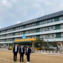 서래초교병설 이미지