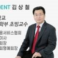 씨앤피인력 네이버블로그
