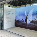 도영 꿈꾸게 하는 힘, soar 청음회 누디트 익선