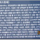 면천면보건지소 이미지