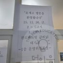 호계고등학교 이미지