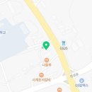 명성철물건재 이미지