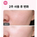 핑크핑크케어 | 메디큐브 PDRN 핑크 펩타이드 앰플 후기｜속건조 탄력케어 앰플 추천