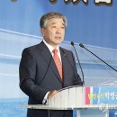 고흥전자 이미지