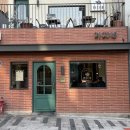 까치네분식 이미지