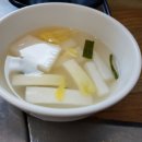 신정호호수한우 이미지