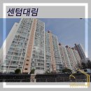 한샘리하우스DESIGN다움