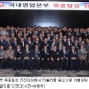대전쌍용부품 이미지