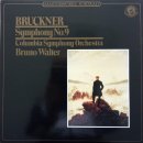 초연&더덕나라 | Anton Bruckner’s Symphony No. 9 WAB 109