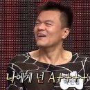 전원족발 이미지