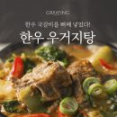 현대농축수산 이미지