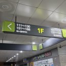 민채헤어살롱