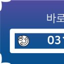 톡톡 공인중개사사무소 이미지