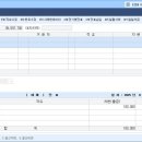 정풍상사