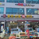 용원회센타 이미지
