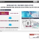 먼슬리키친 문정점