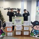 해동검도 의정부총본관 경기북부탑뉴스