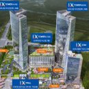 금강가든 이미지