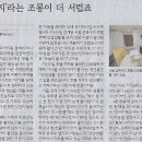더하루호텔 이미지