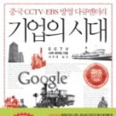 다산기업 주식회사 이미지