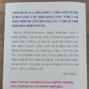 현진패러다임