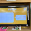 에듀통협동조합 이미지