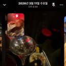금호동매운불닭발포장마차