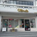 더얼티밋카페 | 북촌 안국 레터링 케이크 추천 | 카페얼티밋 가격, 디자인 문구, 후기🫧