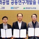 강구조엔지니어링 이미지