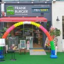 프랭크버거광주수완점 이미지