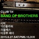 리플렉스 B 이미지