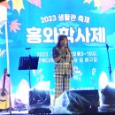 전북대학교생활관
