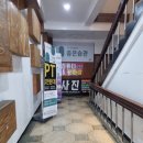 파리바게뜨 강서구청점 이미지