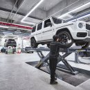 특급정비센터 이미지