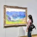 호주 브리즈번 여행 놀거리 사우스뱅크 퀸즐랜드 미술관 Queensland Art Gallery