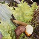 아름다운 제주돈 이미지