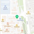 더블유부동산중개법인 주식회사 이미지