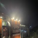 남쪽으로튀어브로잉컴퍼니