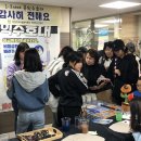 연희청소년센터(1) 이미지