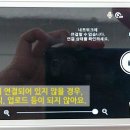 두폰 이미지