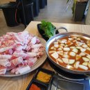 대복 삼겹살 이미지