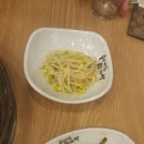 누리마을감자탕(현풍테크노점) 이미지