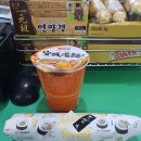 큰엄마김밥 이미지