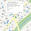 스타벅스 영동2교점 이미지