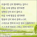 2) 그동안 우리가 몰랐던 일 들 이미지