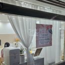 롯데리아퀸스 이미지