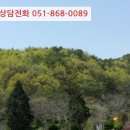 명동보건진료소 이미지