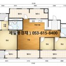 테크노폴리스 화성파크드림 네이버블로그