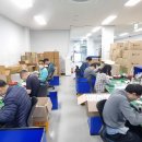 시흥시장애인보호작업장